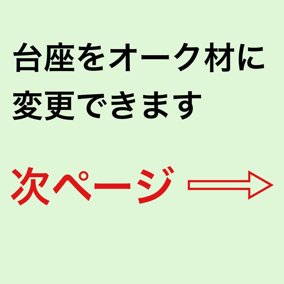 高級ランタンスタンド　38灯　コロニスタ　38explore 真鍮製　ブリエスタ