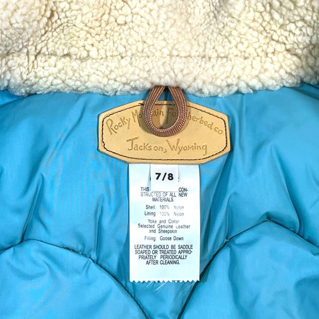 【未使用級】ロッキーマウンテン フェザーベッド ダウンベスト ボア ブラウン