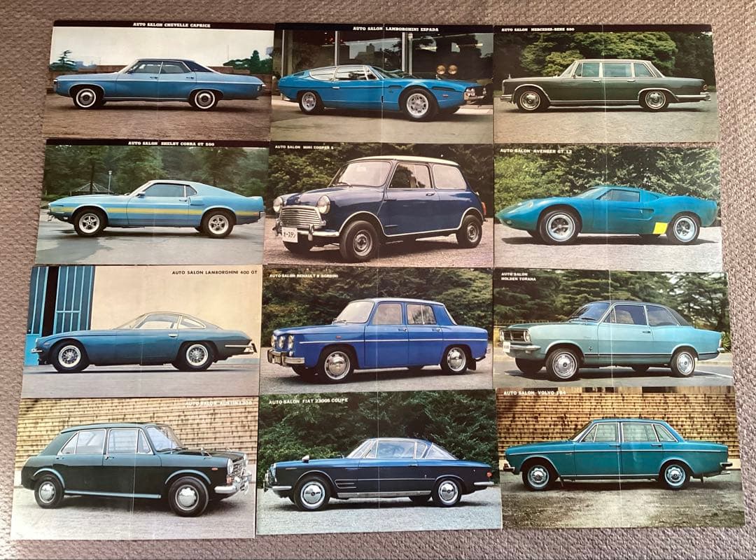 週刊平凡パンチ　綴じ込みページの切取り(1967年ごろ)