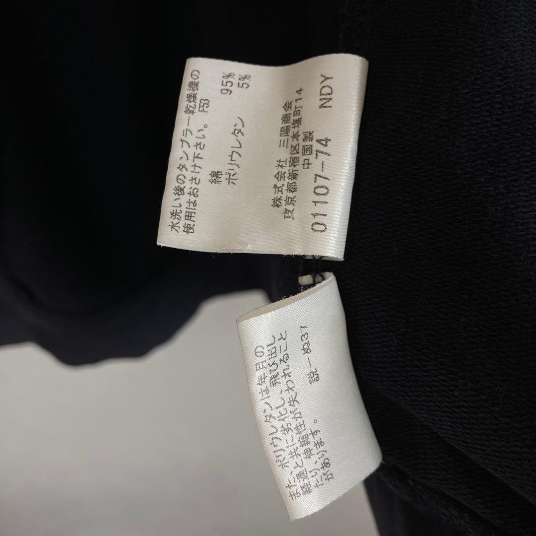 BURBERRY バーバリー ブラックレーベル ジャケット ブルゾン 2 M