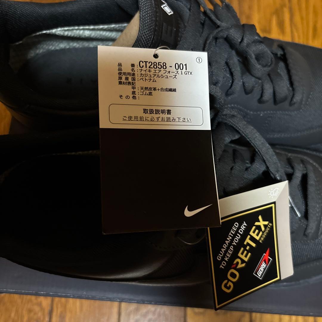 新品・未使用 Nike Air Force 1 GORE-TEX ブラック