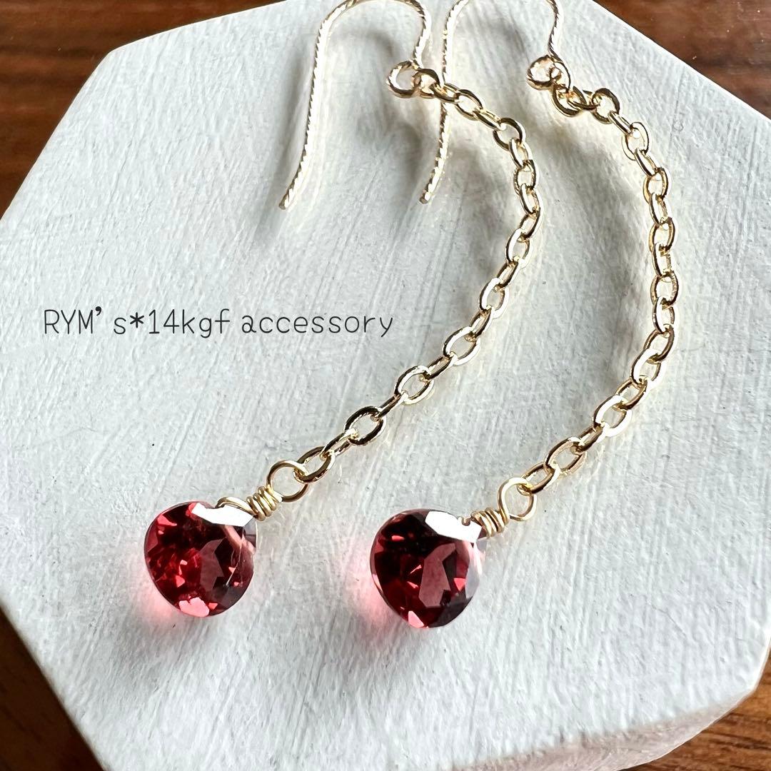 Cheicooo様 リクエスト ７点 まとめ商品