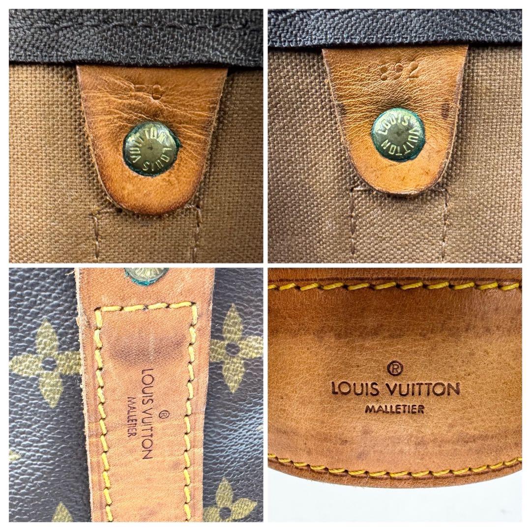 ルイヴィトン モノグラム キーポルバンドリエール 50 ボストンバッグ