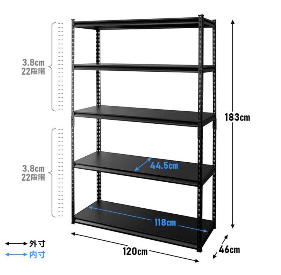 スチールラック　メタルラック　スチール棚　ホワイト　5段　幅120cm