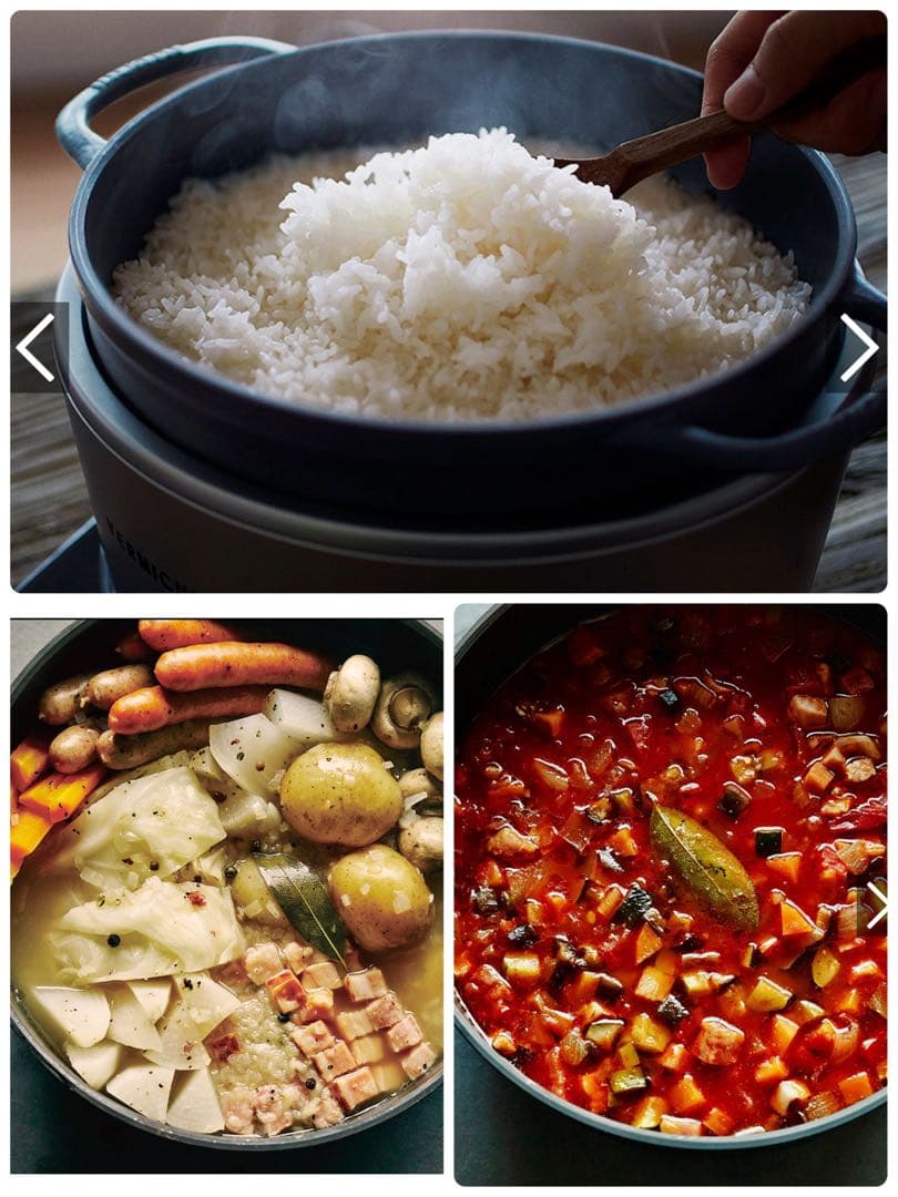 【新品未使用】VERMICULAR バーミキュラ　ライスポット 5合炊　ホワイト