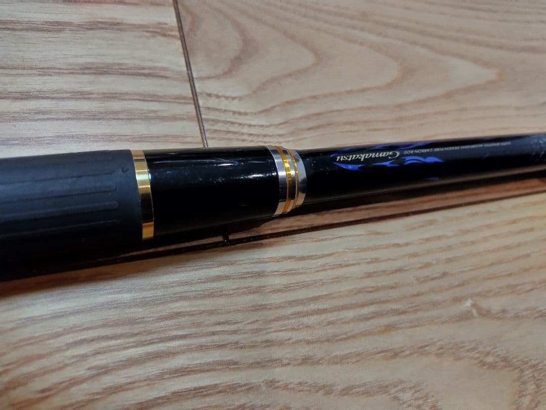 がまかつ磯竿アテンダーⅡ　1.75-53美品