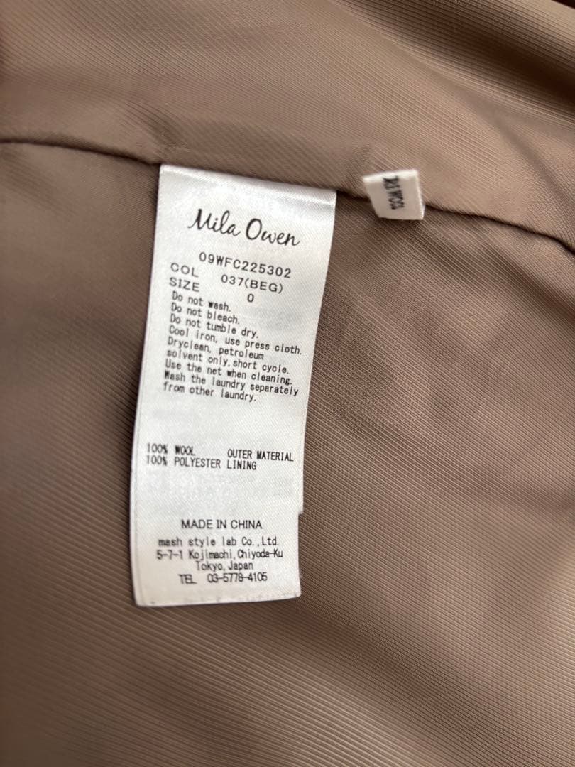 Mila Owen ヘリンボーン柄ストラップダブルコート ウール