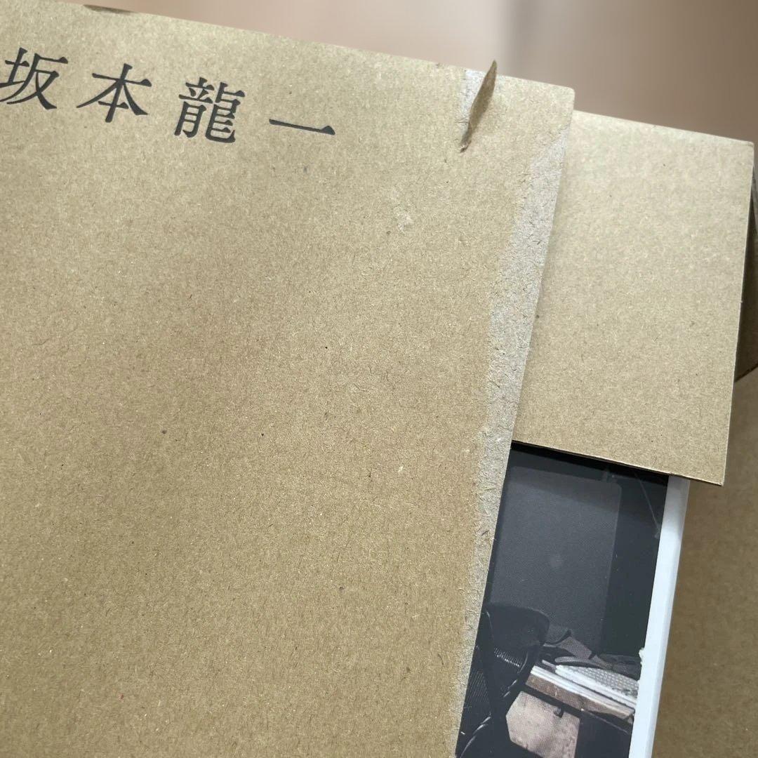 インタビュー・坂本龍一 特別版