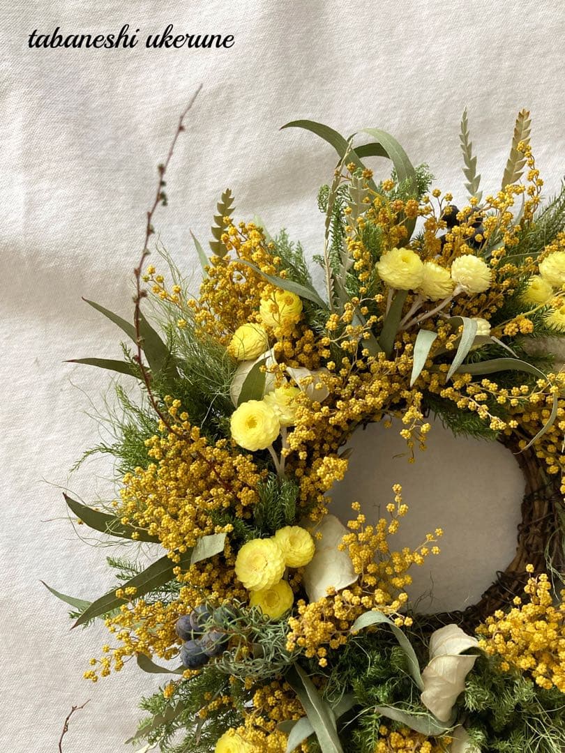 瀬戸内ミモザをふんわりと紡いだリース　ドライフラワー　ギフトボックス入り