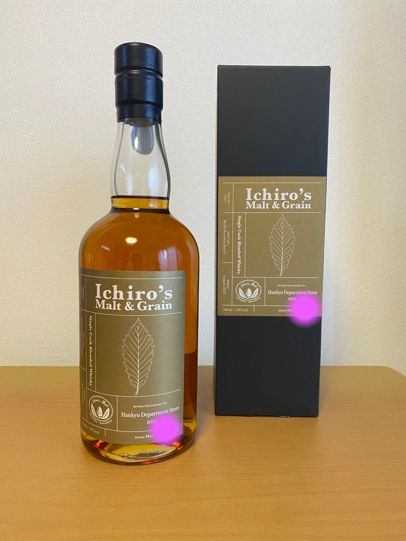 イチローズモルト　シングルカスクブレンデッドウイスキー　阪急百貨店限定