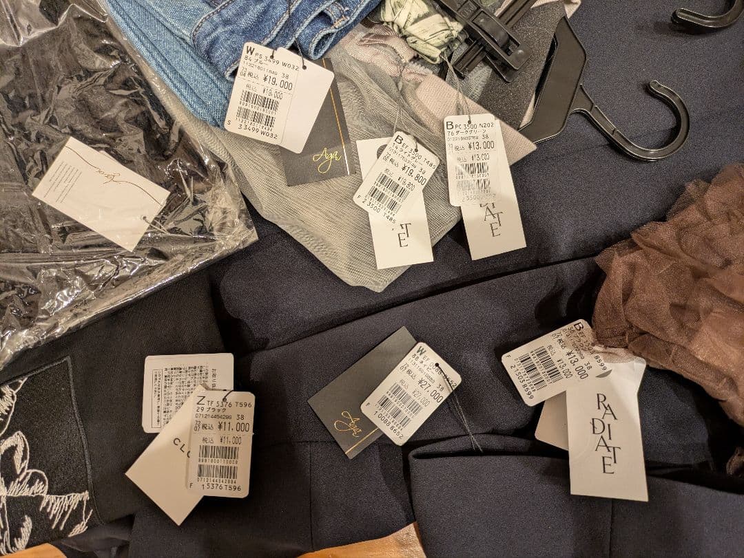 【定価22,000円】　2026年　ヤマダヤ　福袋　①