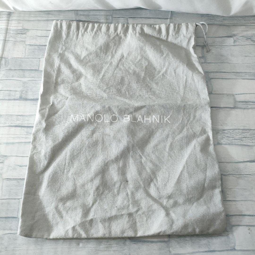 保存袋付き✨マノロブラニク　BB　レザーパンプス　白　ポインテッドトゥ　35.5