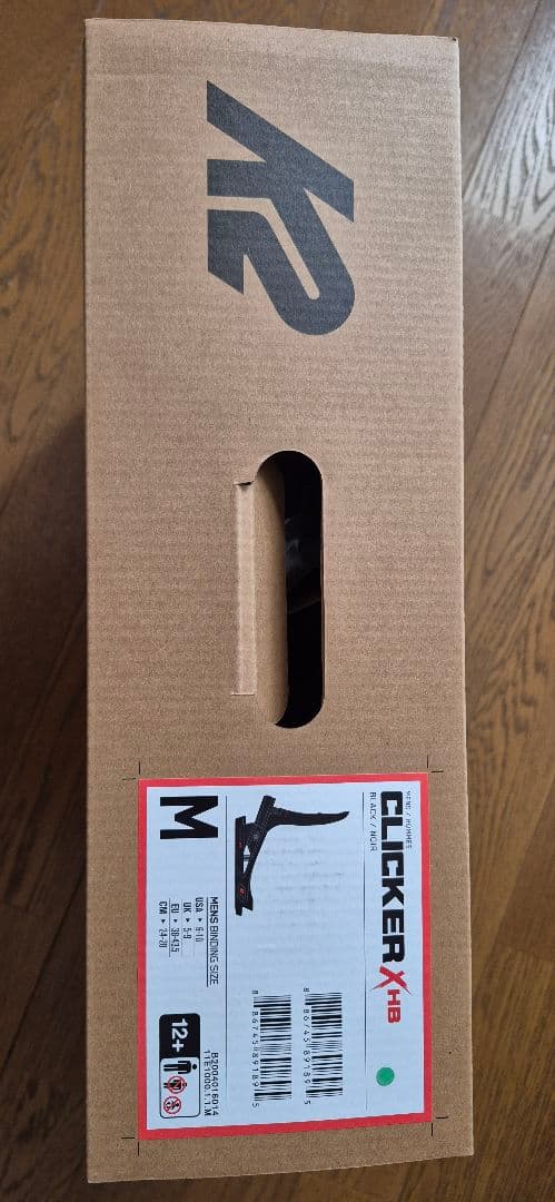 ケーツー クリッカー X HB