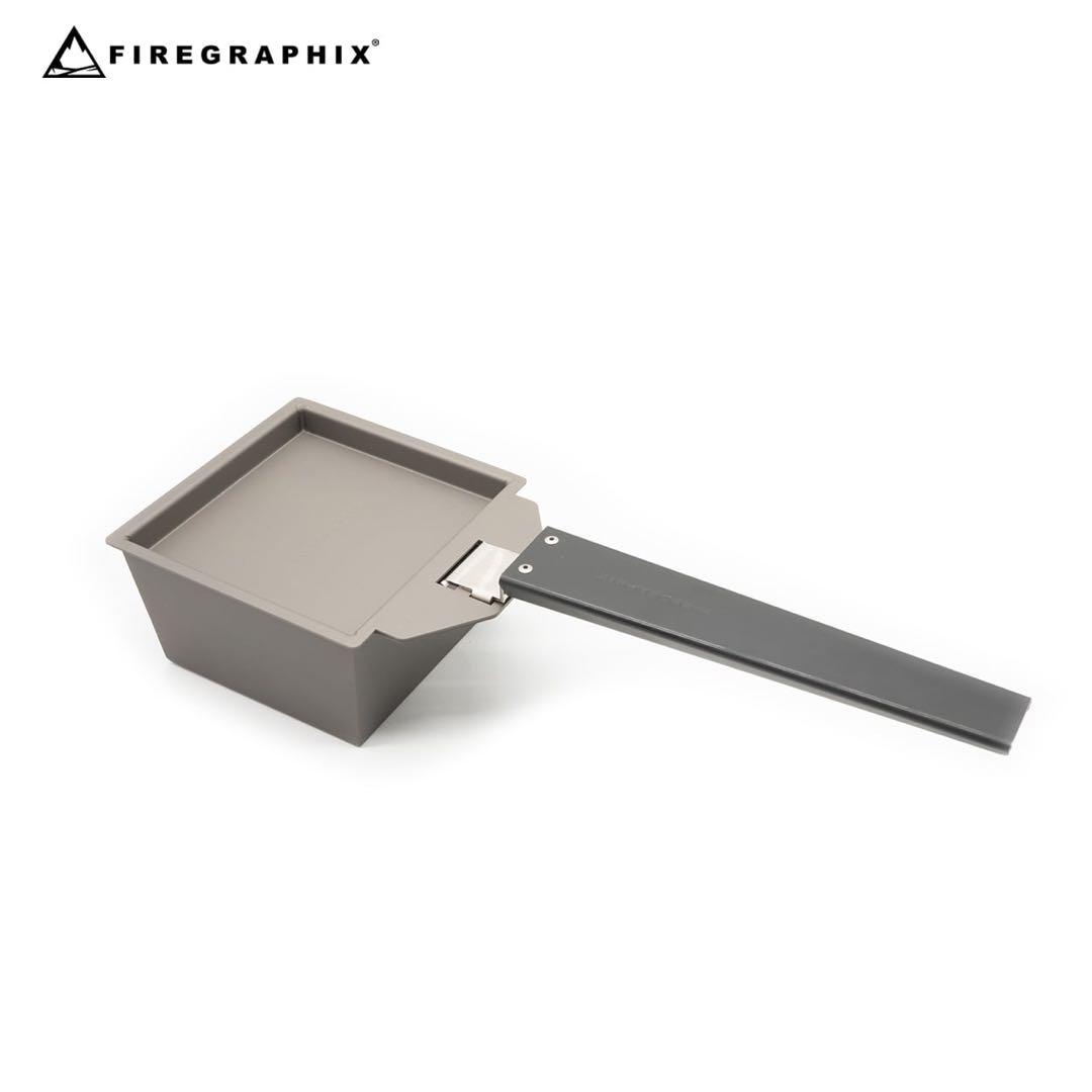 ファイヤーグラフィック <FG052>FGクッカー3点セット 一度使用