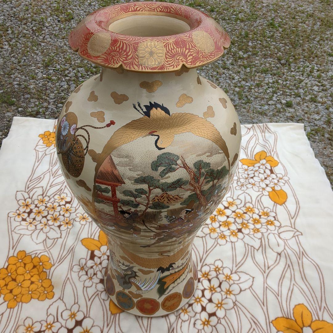 薩摩焼 大壺 花瓶 武者 鳳凰 鶴 宝尽くし 金彩 アンティーク インテリア