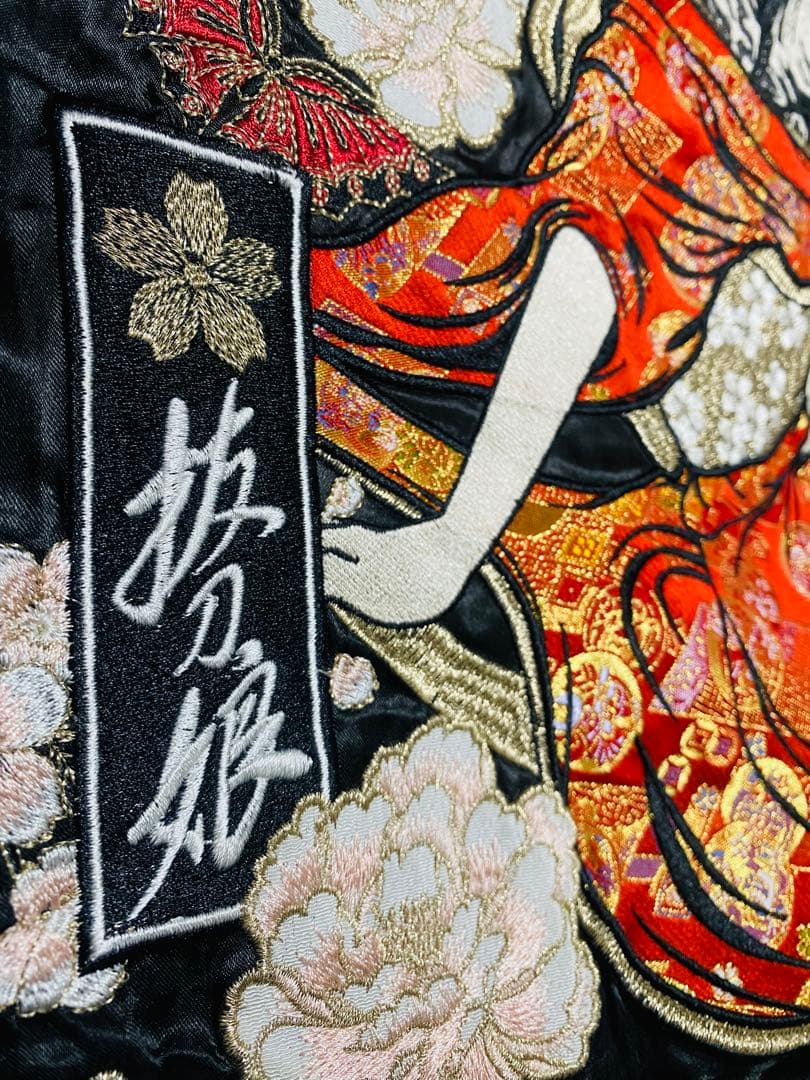 RETRIBUTION 日本芸者　スカジャン　限定版　サテン 2面使う