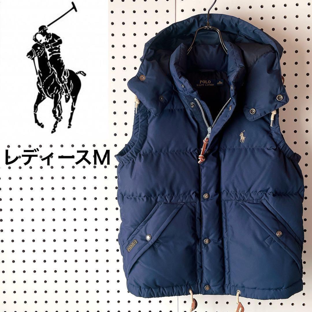 【美品】ポロラルフローレン☆ダウンベスト ポニー刺繍 紺ネイビー レディースM
