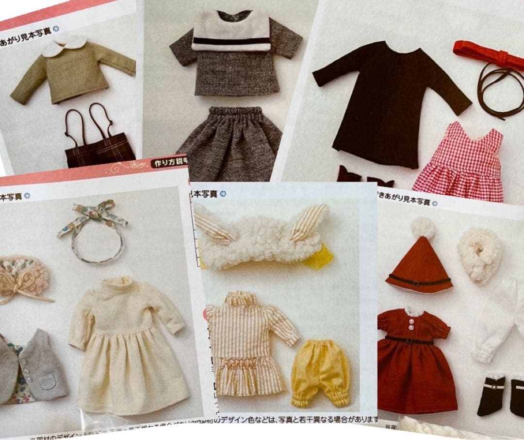 【フェリシモ】ナチュラルスタイル着せ替えお洋服の会 手作りキット6回分