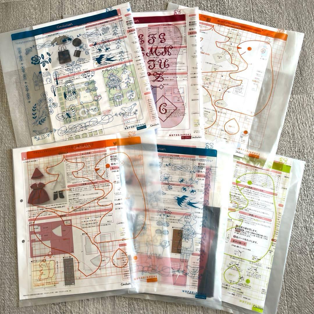 【フェリシモ】ナチュラルスタイル着せ替えお洋服の会 手作りキット6回分