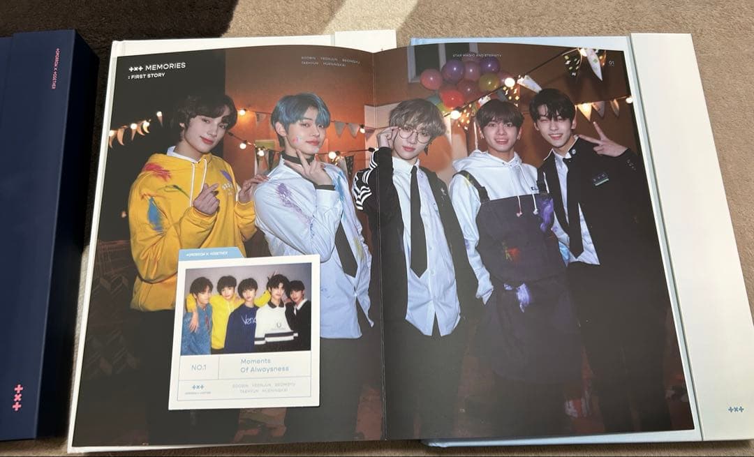 【R】txt memories 3冊セット