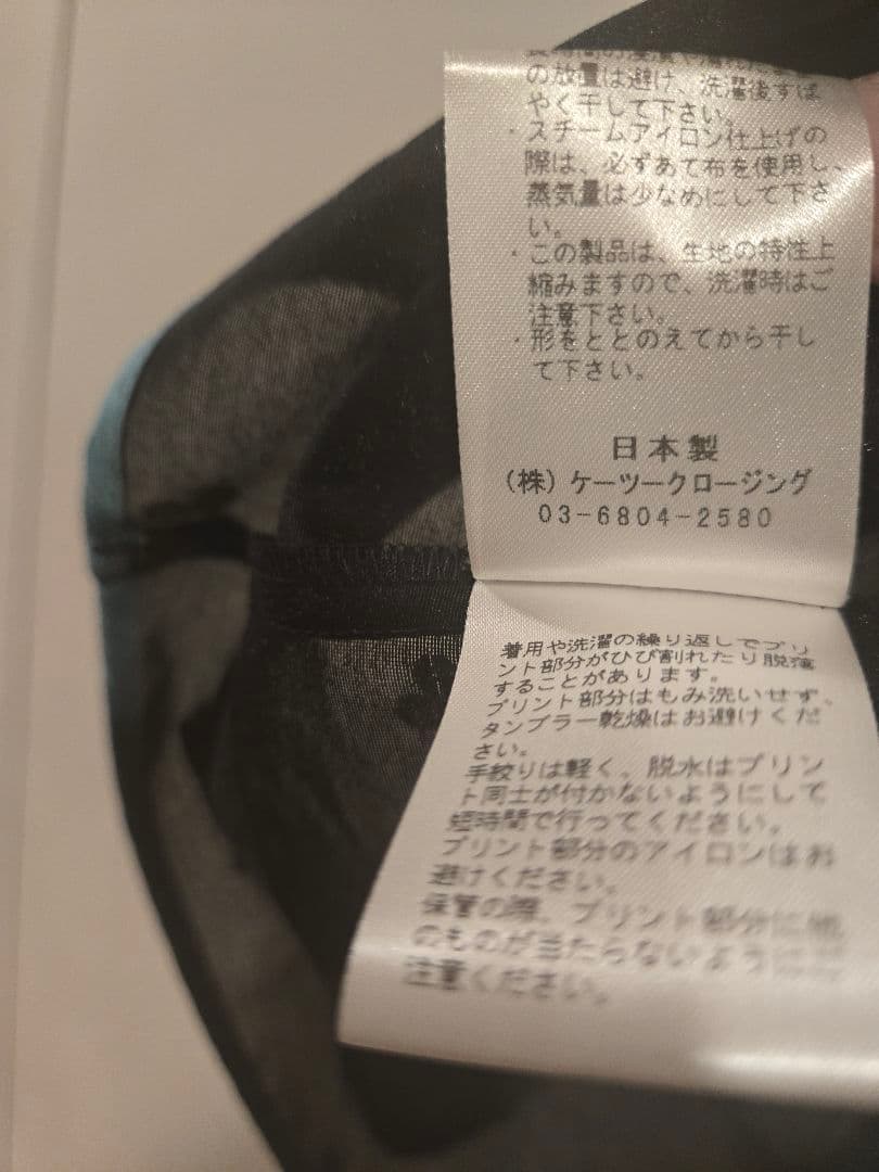 ヨリ yori ラメクローバーパフブラウス サイズ 36