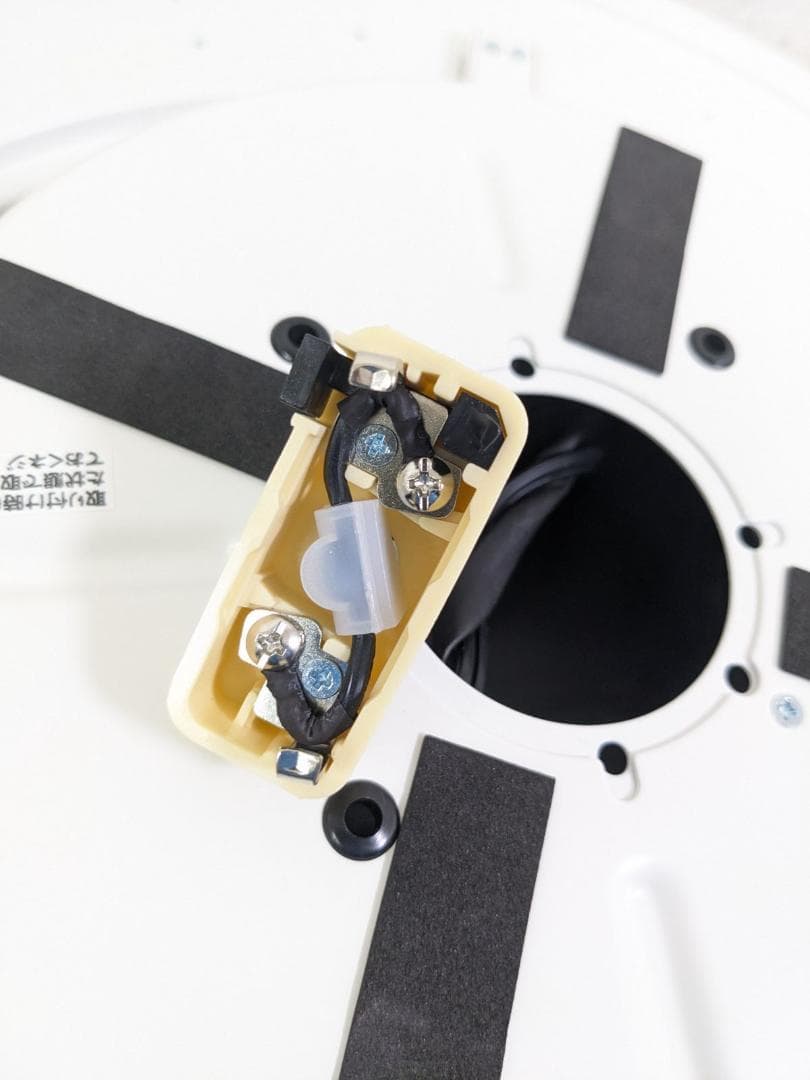 CIRCULIGHT ACC-08CM サーキュライトシーリングライト