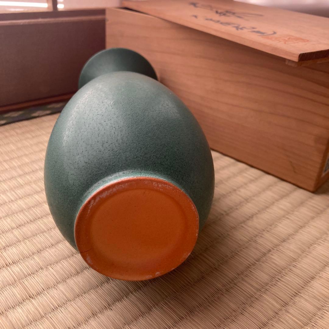 青銅耳付花瓶　大宮陶苑