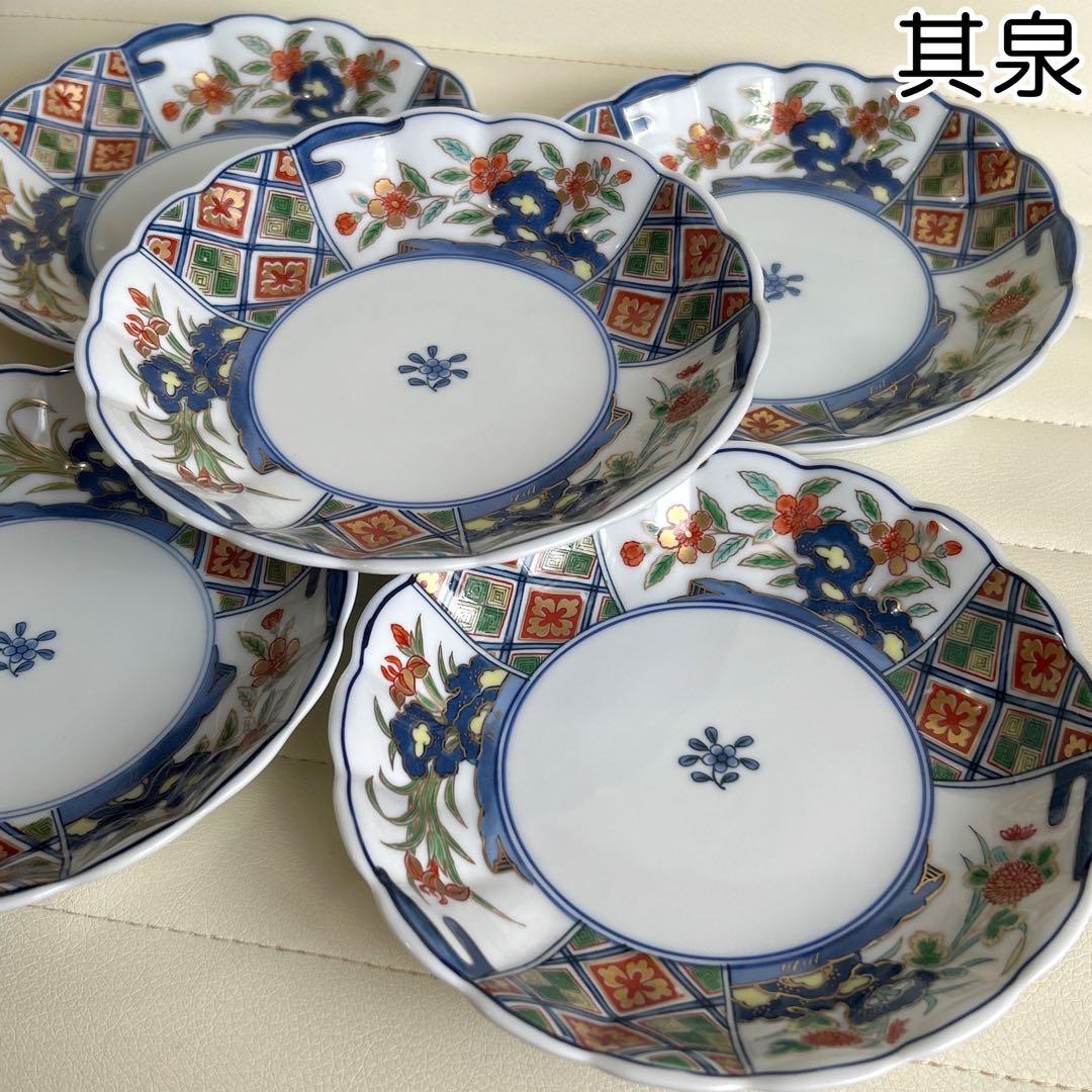 有田焼　其泉窯　金彩古伊万里　中皿揃　５枚セット　輪花皿　菊割皿　色絵　和皿