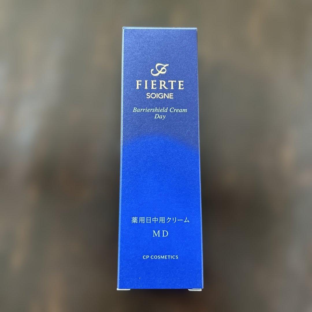 CPコスメティクス ソワーニュフィエルテ バリアシールドクリーム デイ 【MD】