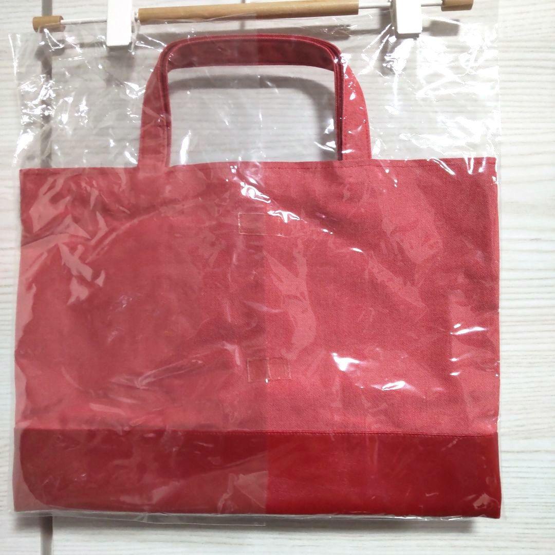 ファミリア 子供用バック