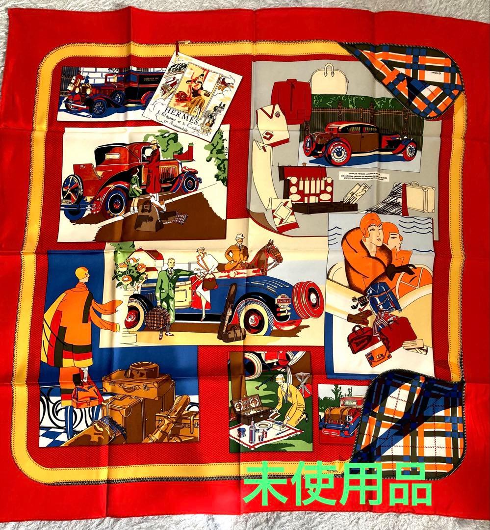エルメス シルクスカーフ ヴィンテージカー