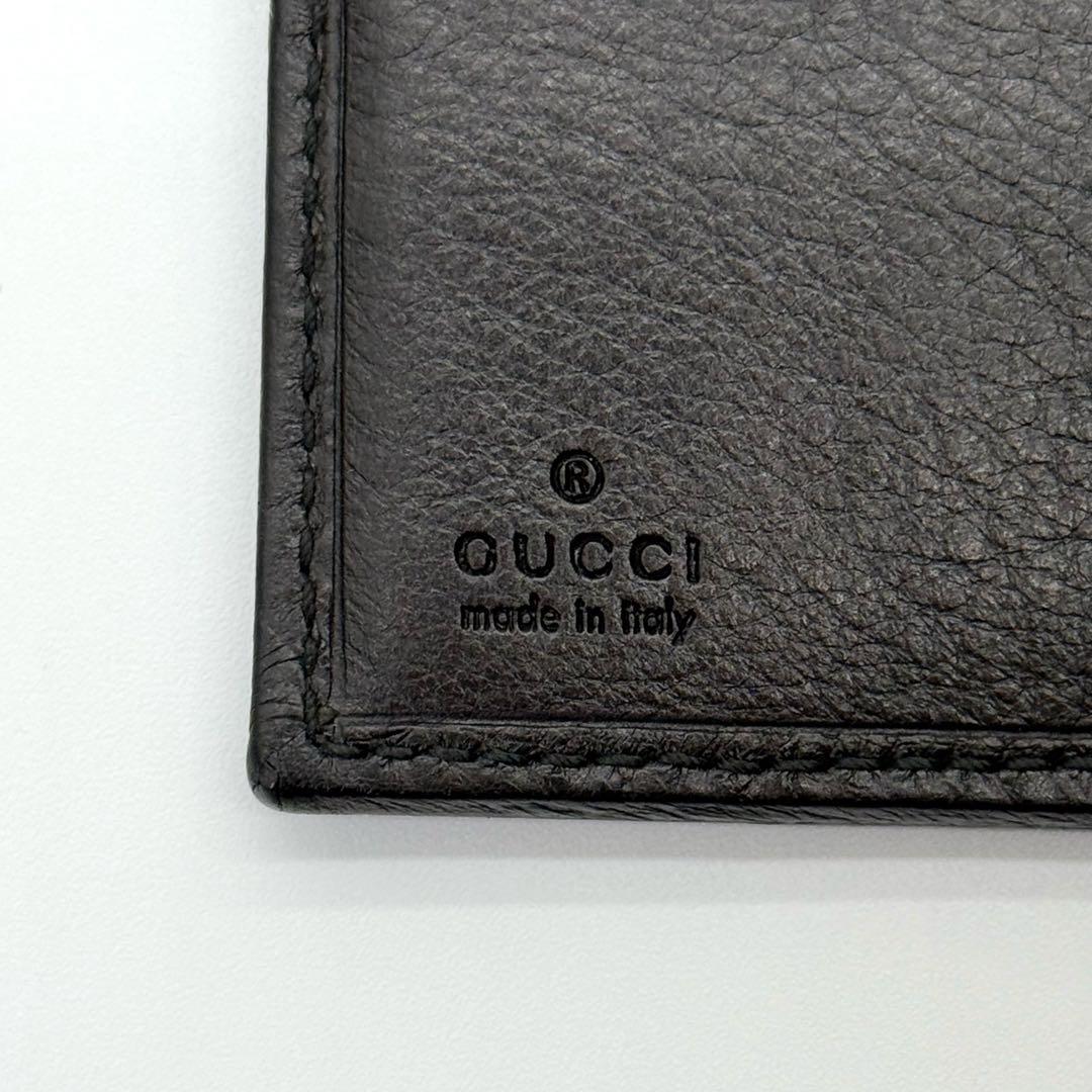 GUCCI グッチ グッチシマ レザー 二つ折り 財布 札入れ 小銭入れ 黒