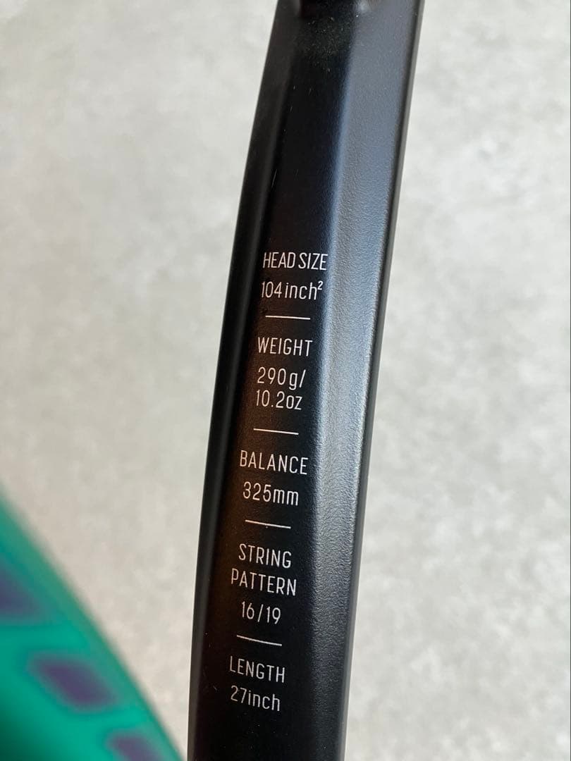 ラケット(硬式用) YONEX VCORE PRO 104 290g G1