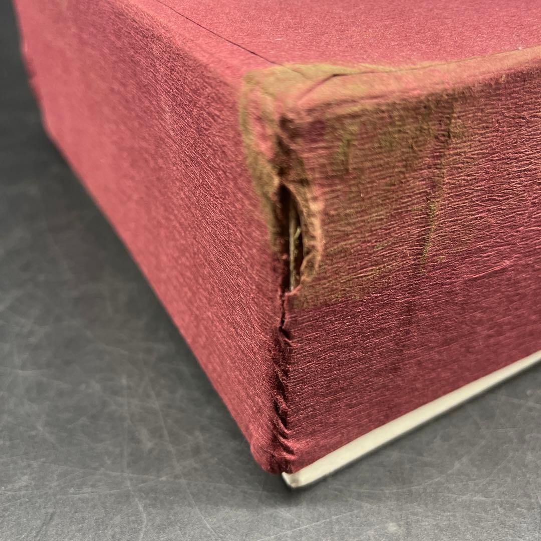 ⭐️新品 未使用品⭐️辻嘉一　特選和食器揃　用の美 オランダ麦蕎手四方鉢セット