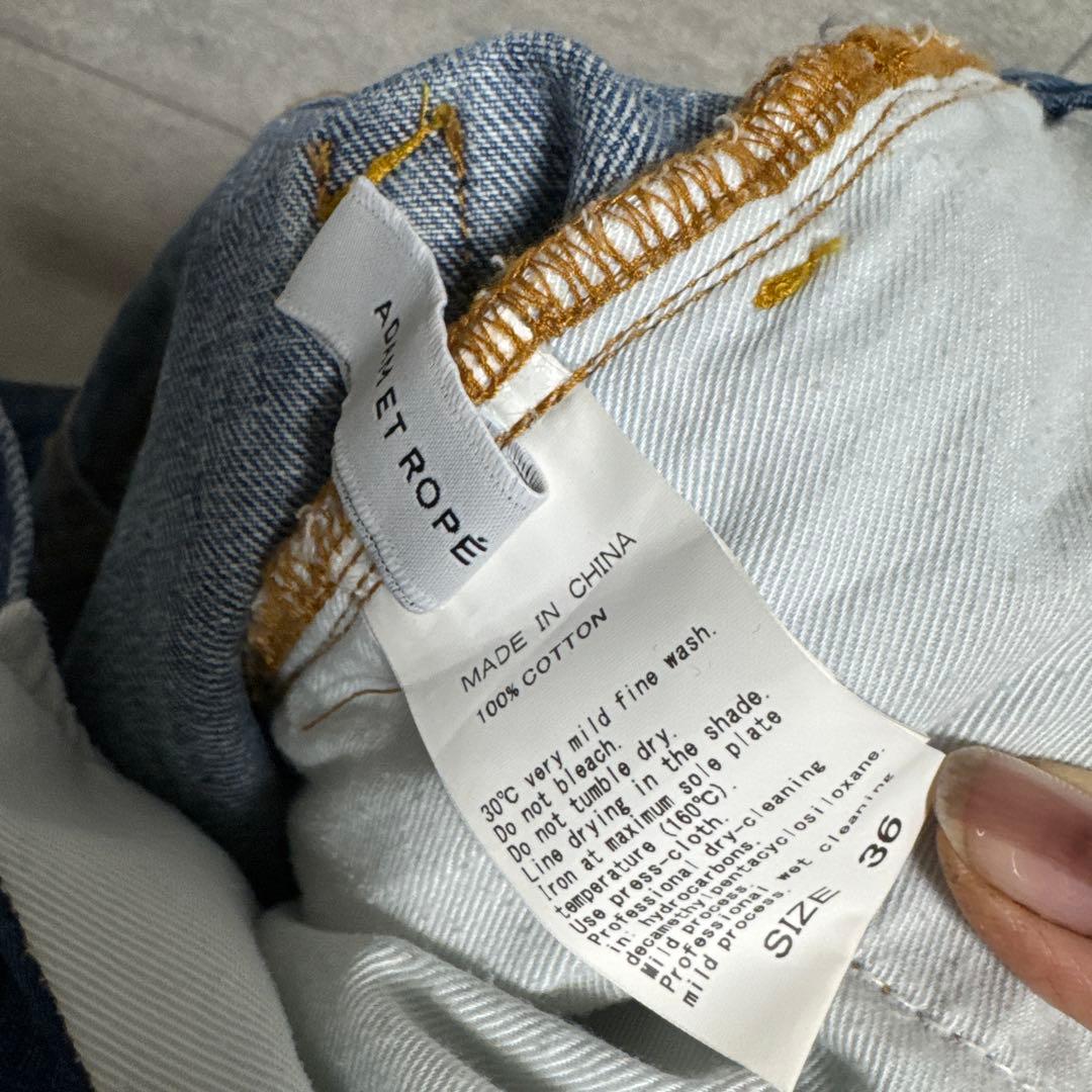 アダムエロペ - イノセンスフラワーデニム 36サイズ