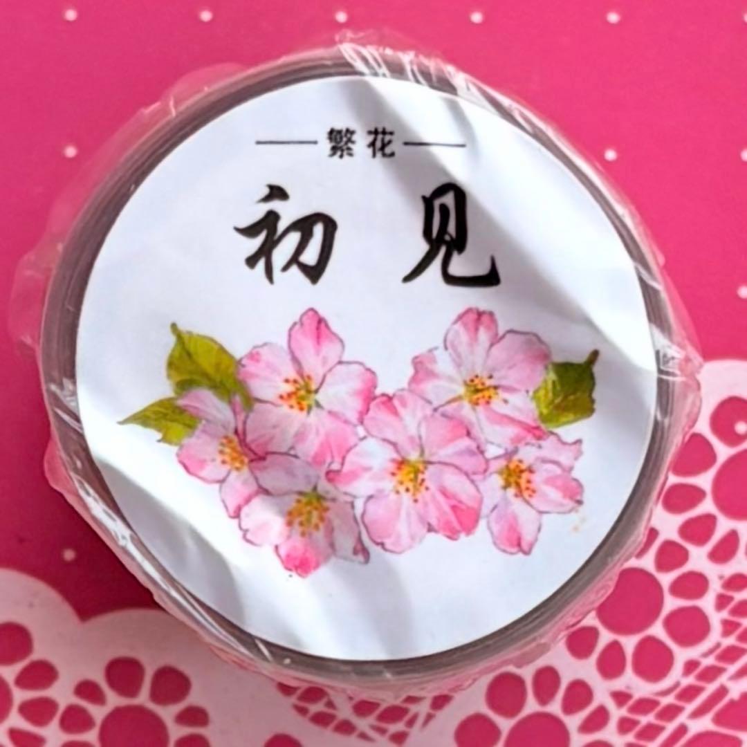 PET 初见 ダイカット加工 5.5cm×5m 海外マスキングテープ　桜