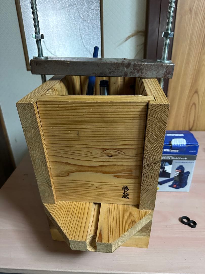 タイムsale！ ヒデクラ式小型家庭用醤油搾り器　自給自足　道具