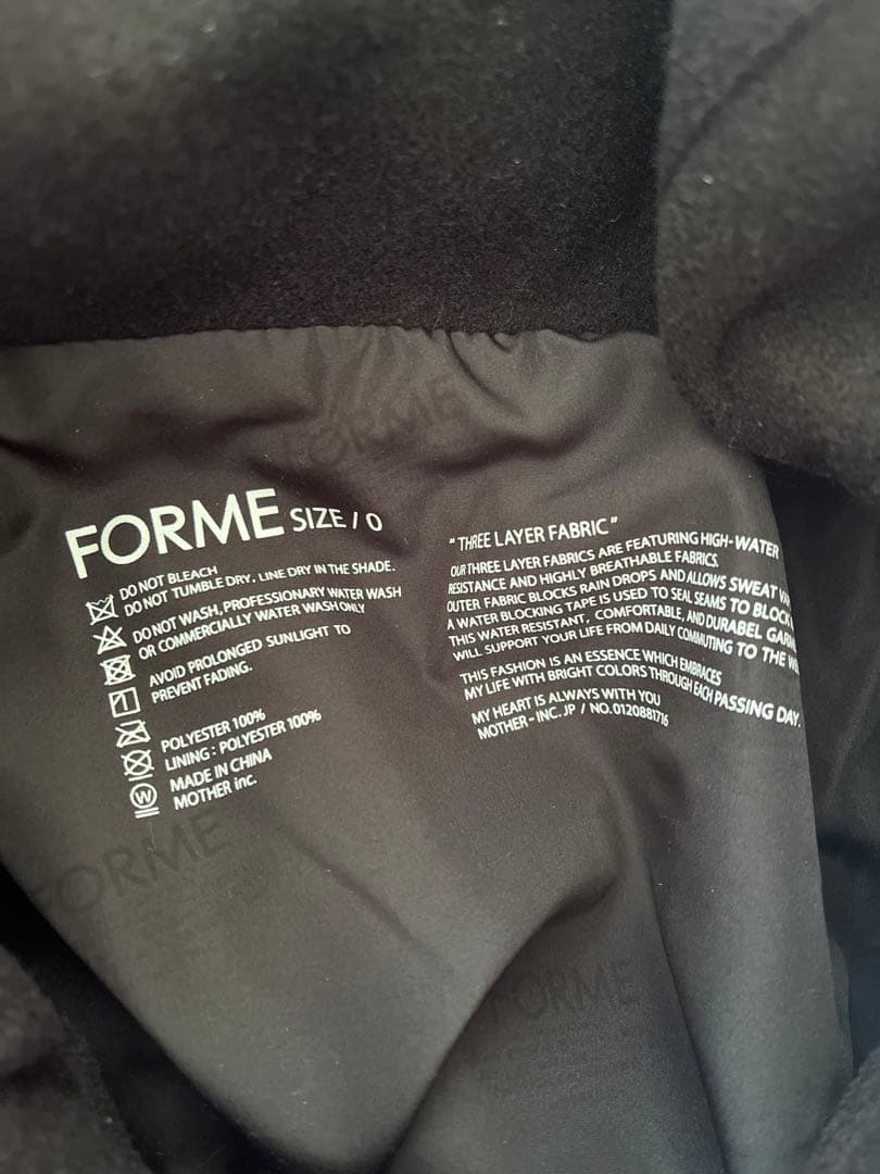 FORME ダッフルコート サイズ0