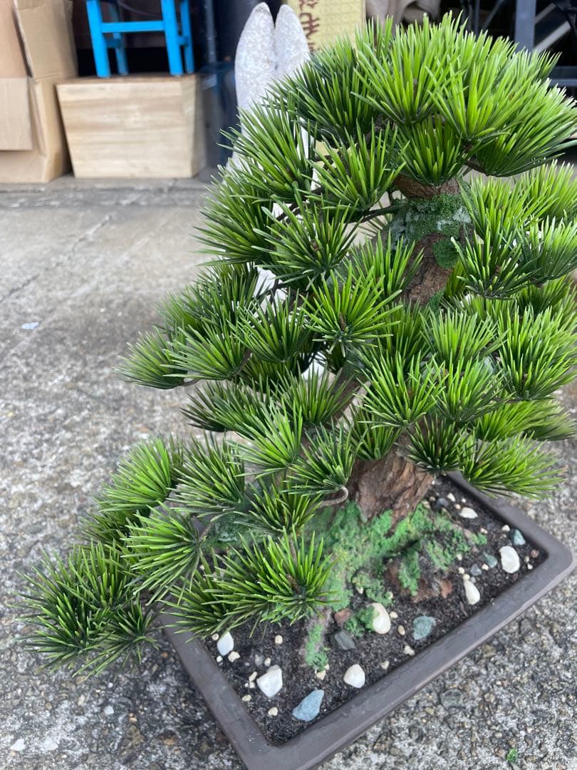 盆栽 松の木　人工観葉植物 造花　苔　フェイク盆栽 松 人工