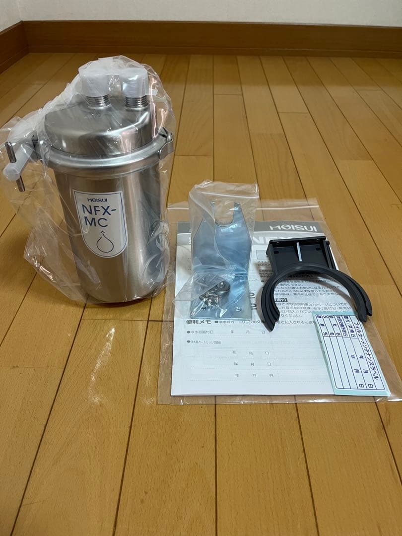 メイスイ浄水器　新品