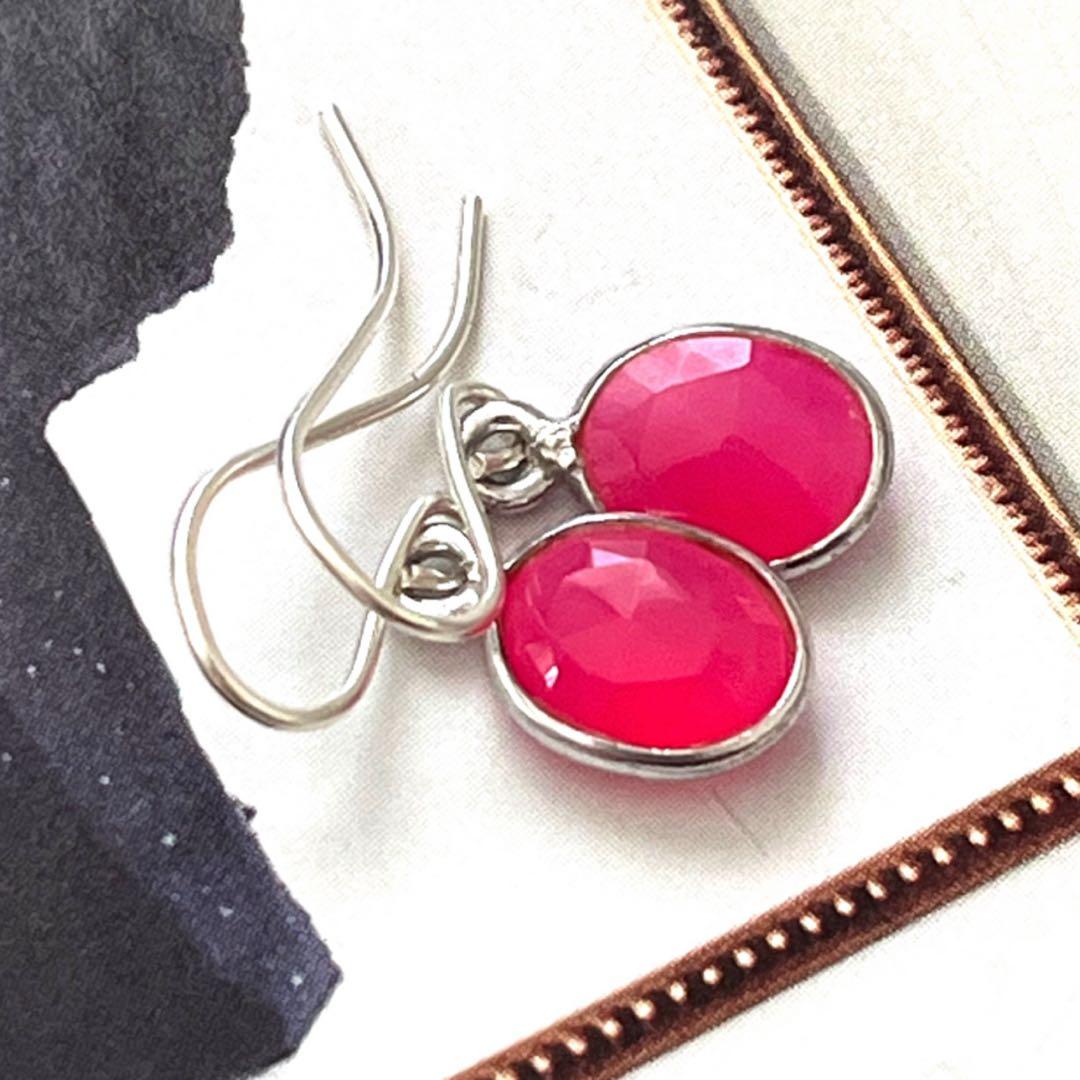 じばにゃん☺︎ 1点作品☆ 大粒エメラルドピアス　イヤリングに変更可能☺︎