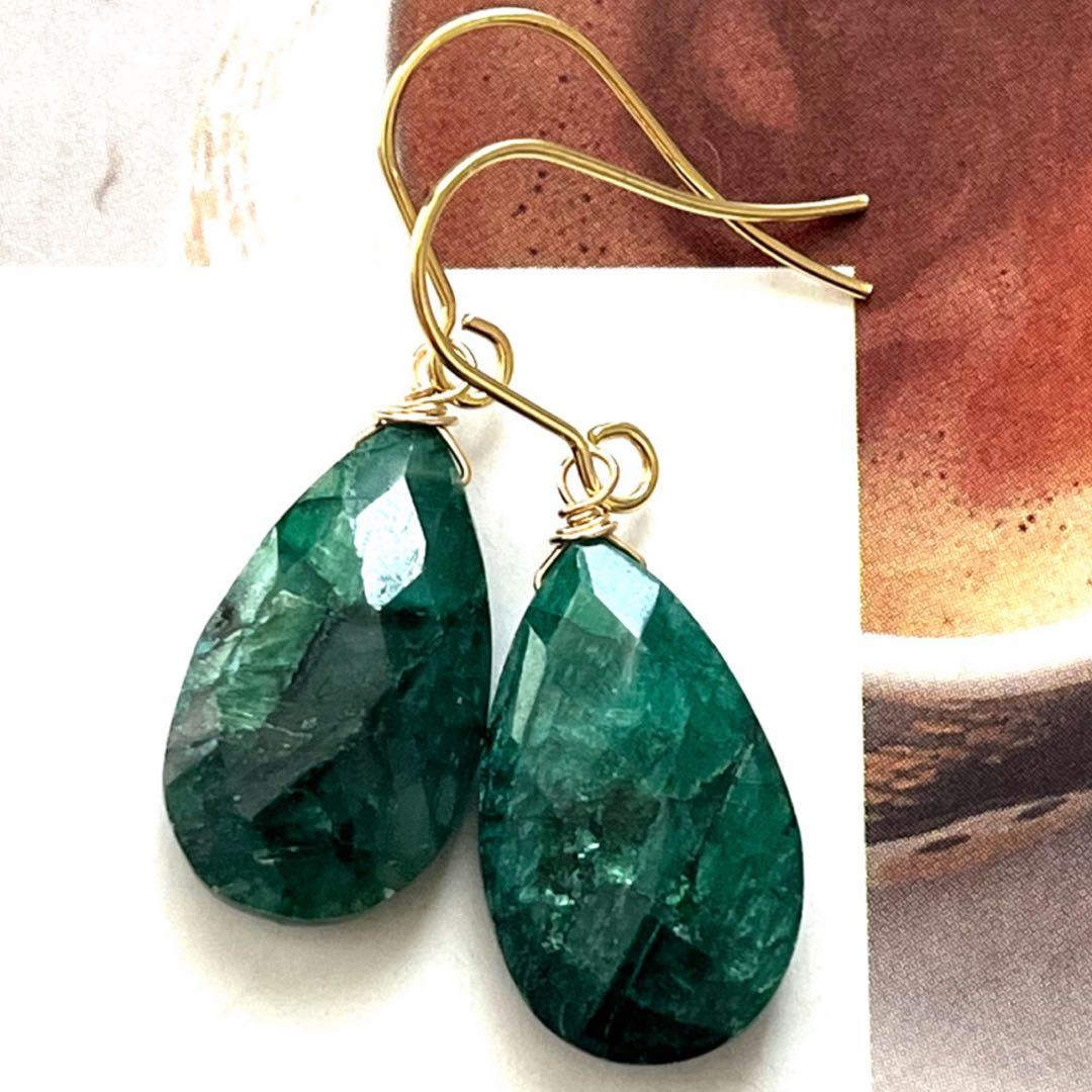 じばにゃん☺︎ 1点作品☆ 大粒エメラルドピアス　イヤリングに変更可能☺︎