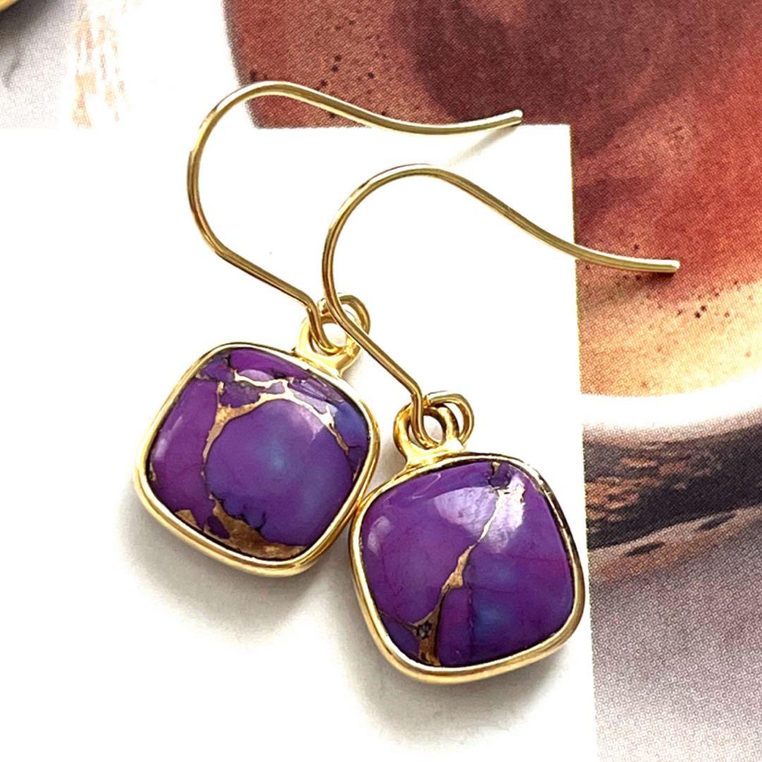 じばにゃん☺︎ 1点作品☆ 大粒エメラルドピアス　イヤリングに変更可能☺︎