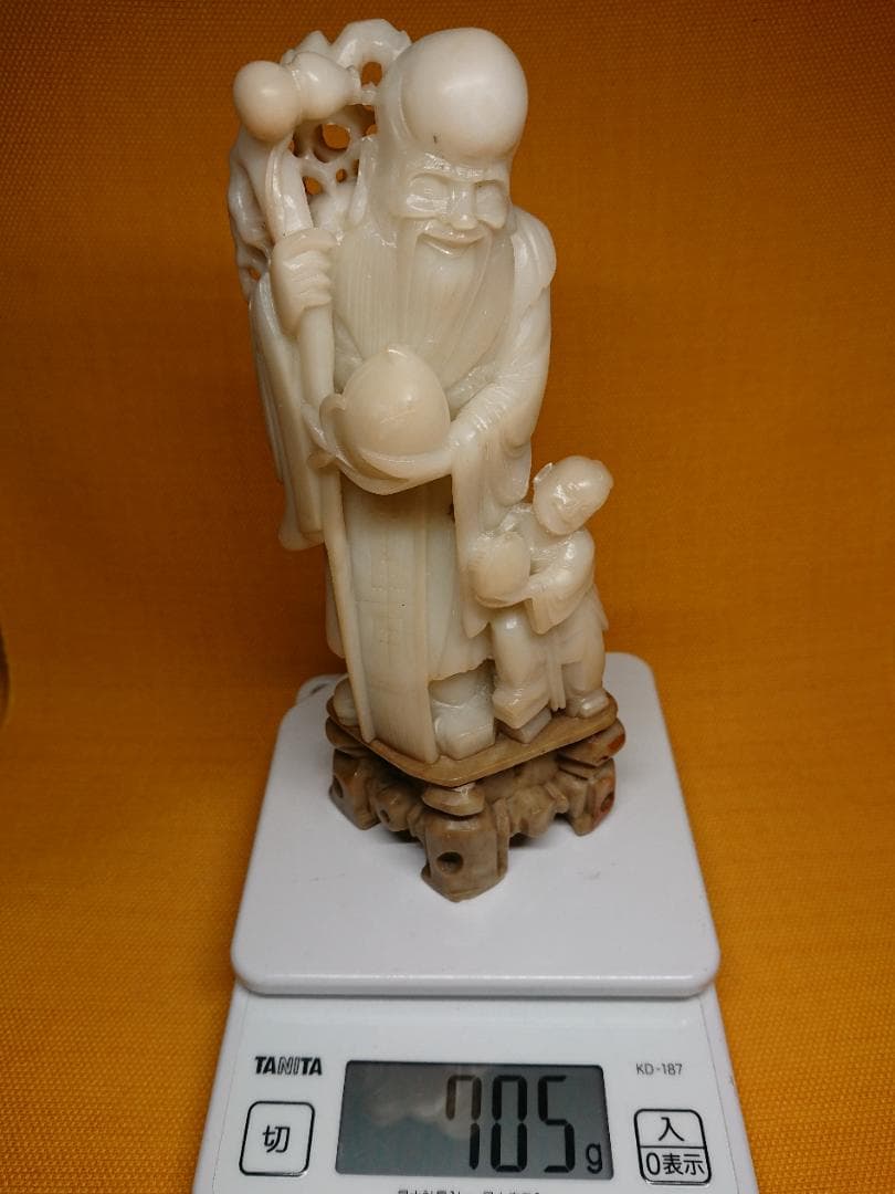 人形　天然石　彫刻　古玩　骨董　置物　インテリア　工芸品　美術品　A3423