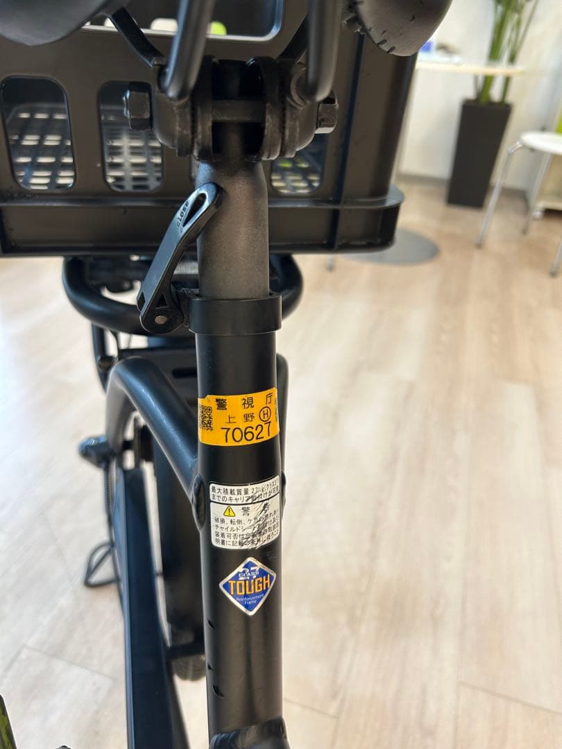 ブリヂストン　 中古自転車(TOTE BOX LARGE(TXB43T)