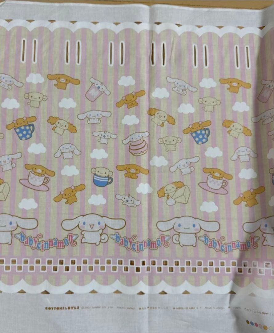 ②2m ベビーシナモン　カフェカーテン　2002年　サンリオ　シナモロール