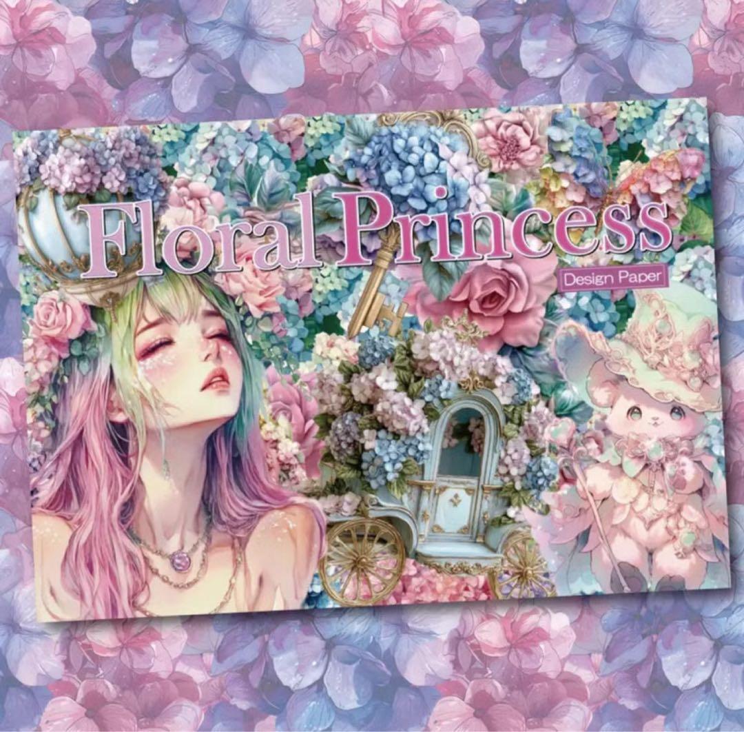 rara様♡ありがとうございます♡