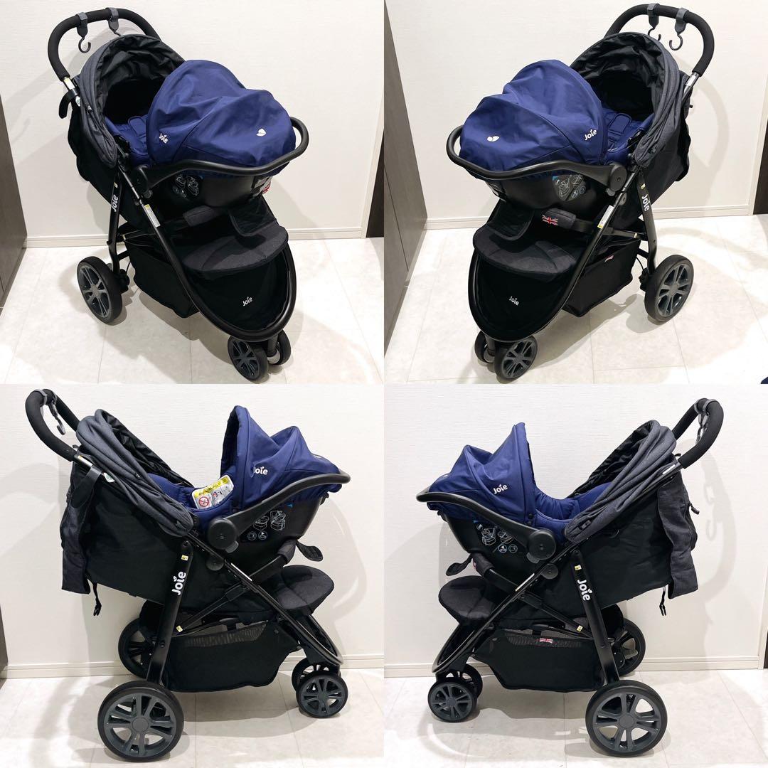 ジョイー joie トラベルシステム チャイルドシート ベビーカー 3点セット