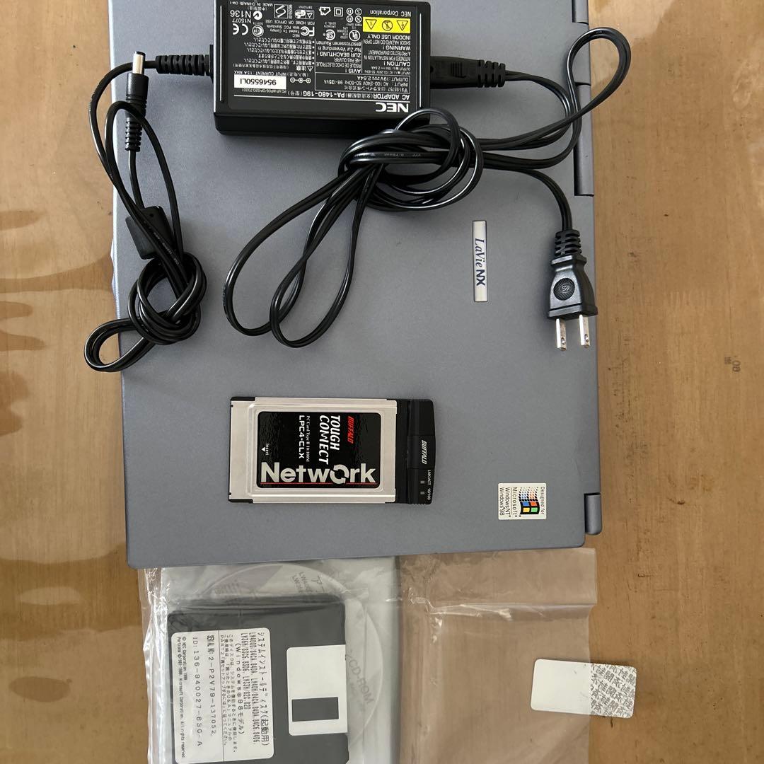 希少！ NEC LAVIE Windows2000 ノートPC