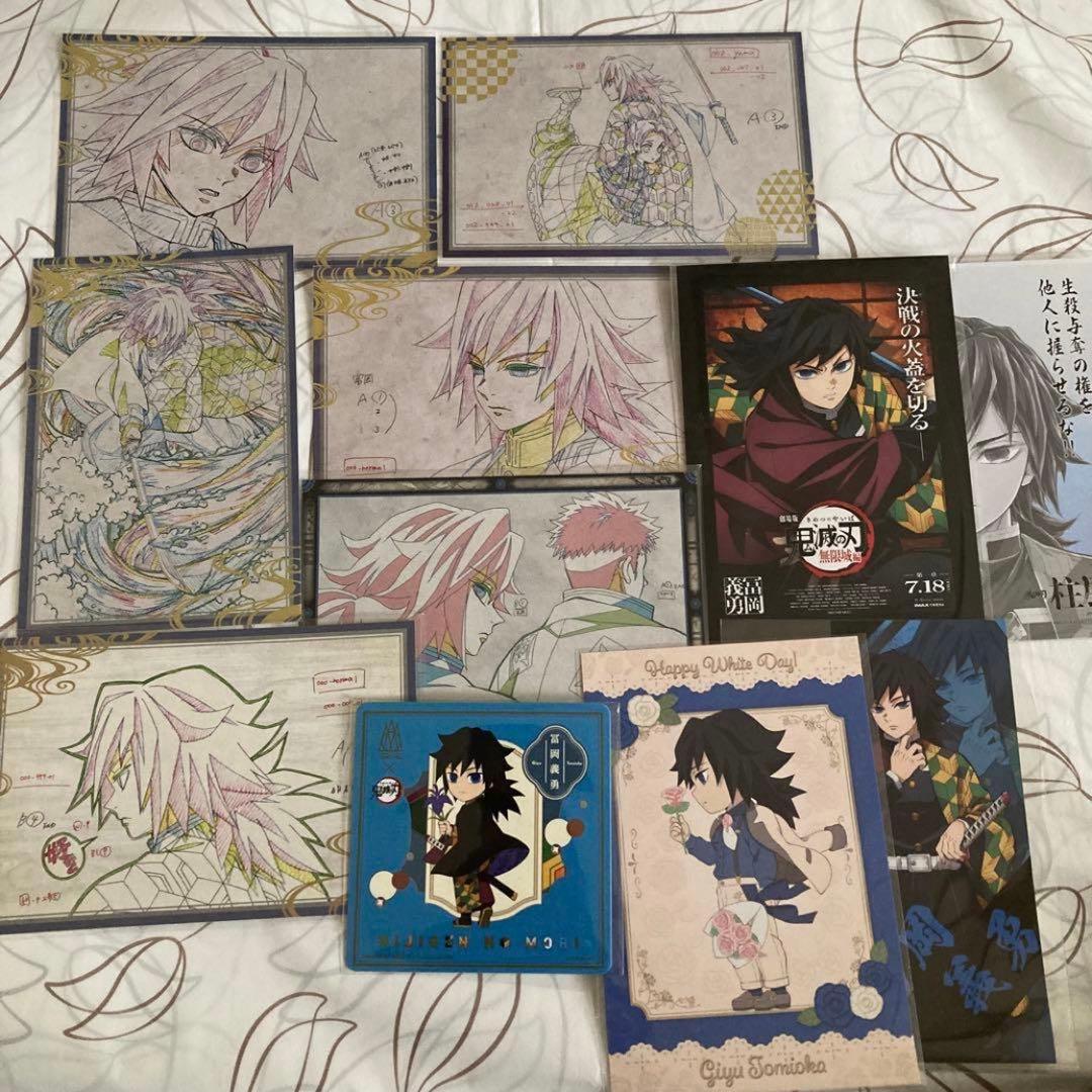 立志編ポストカードやブロマイドセット かなを ぎゆう